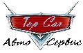 Top Car в Олонце